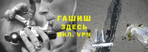 меф VHQ Верхнеуральск