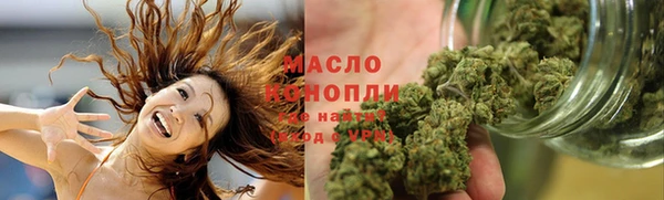 марки lsd Волосово