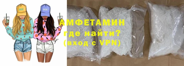 гашишное масло Володарск