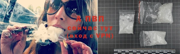 не бодяженный Заволжск