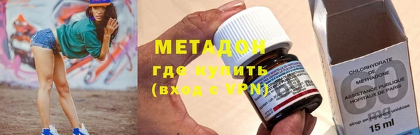 марки lsd Волосово