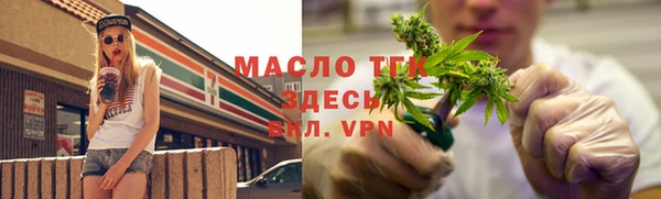 меф VHQ Верхнеуральск