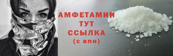 СК Богданович