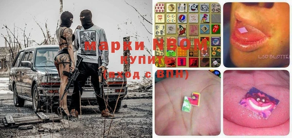 меф VHQ Верхнеуральск