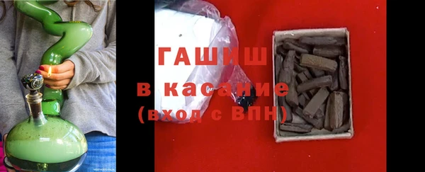 меф VHQ Верхнеуральск