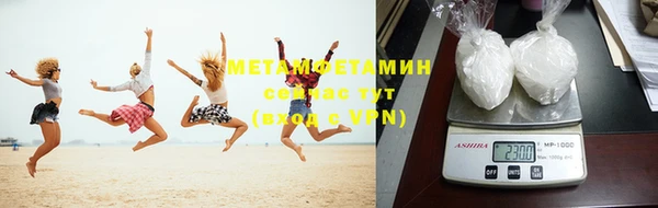 гашишное масло Володарск