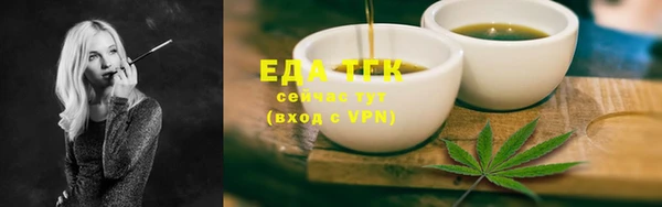 твердый Елабуга