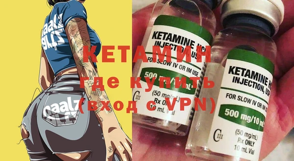 амф Верея