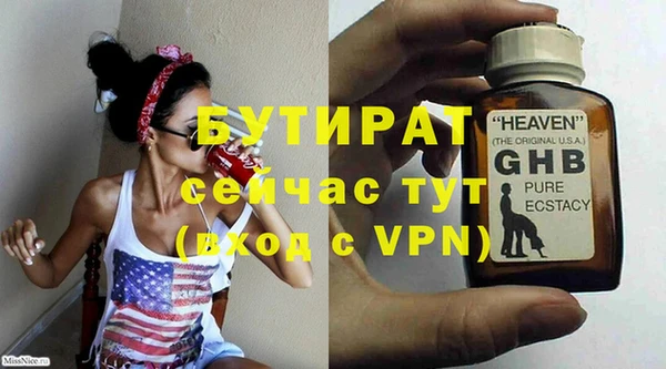 марки lsd Волосово