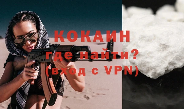 меф VHQ Верхнеуральск