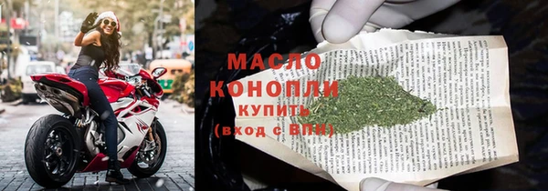 меф VHQ Верхнеуральск