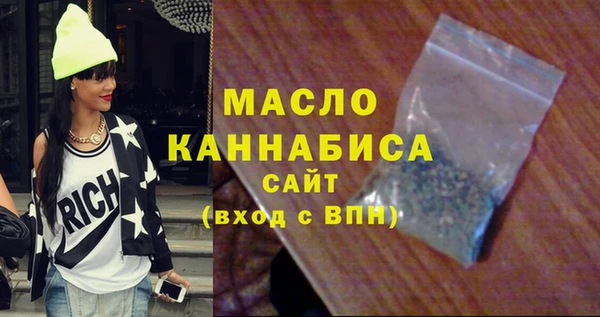 амф Верея