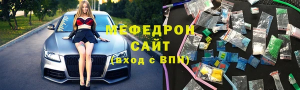амф Верея