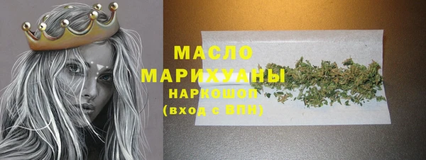 амф Верея