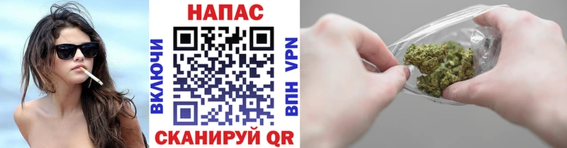 hydra вход Гусиноозёрск МАРИХУАНА Bruce Banner